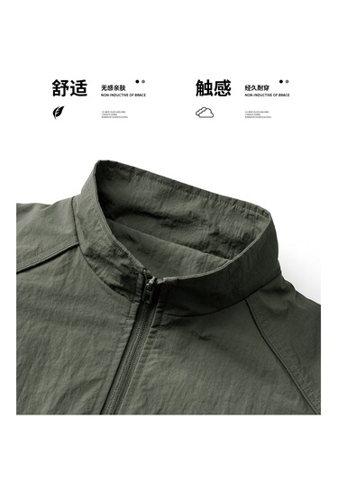 Kırışıklık Önleyici Kumaş Dik Yaka Su İtici Baharlık Erkek Ceket Mont Yeşil