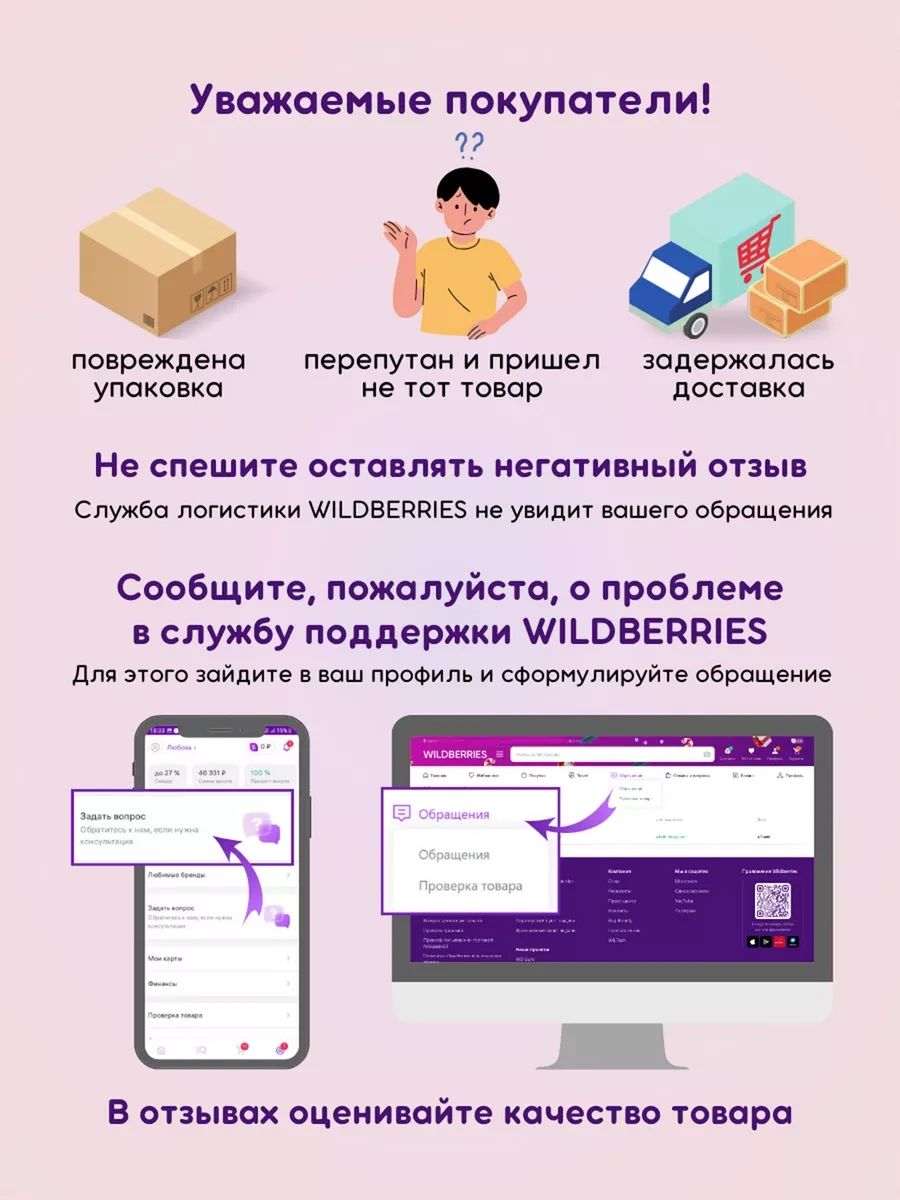 Purrfect Place 5 M Otomatik Tasma 206066996 Pembe