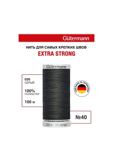 Gutermann Dikiş İçin Süper Dayanıklı İplikler 100 M 154129850