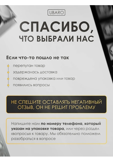 Ubaro Çocuk Kilidi Olan Çiftli Cam Priz 237297492 Topraklamalı Tekli Cam Priz