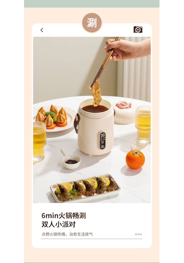 Cbtx Taşınabilir 900 ML Elektrikli Tencere