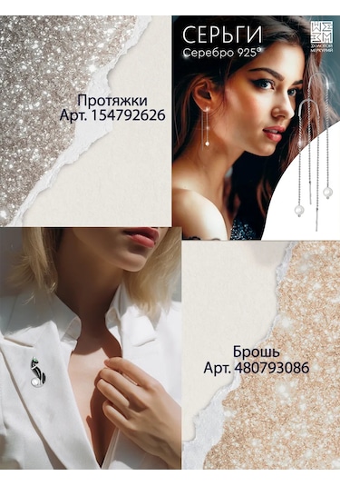 Zolotoj Merkurij 925 Ayar Gümüş İnci Kolye 291464167 Gri