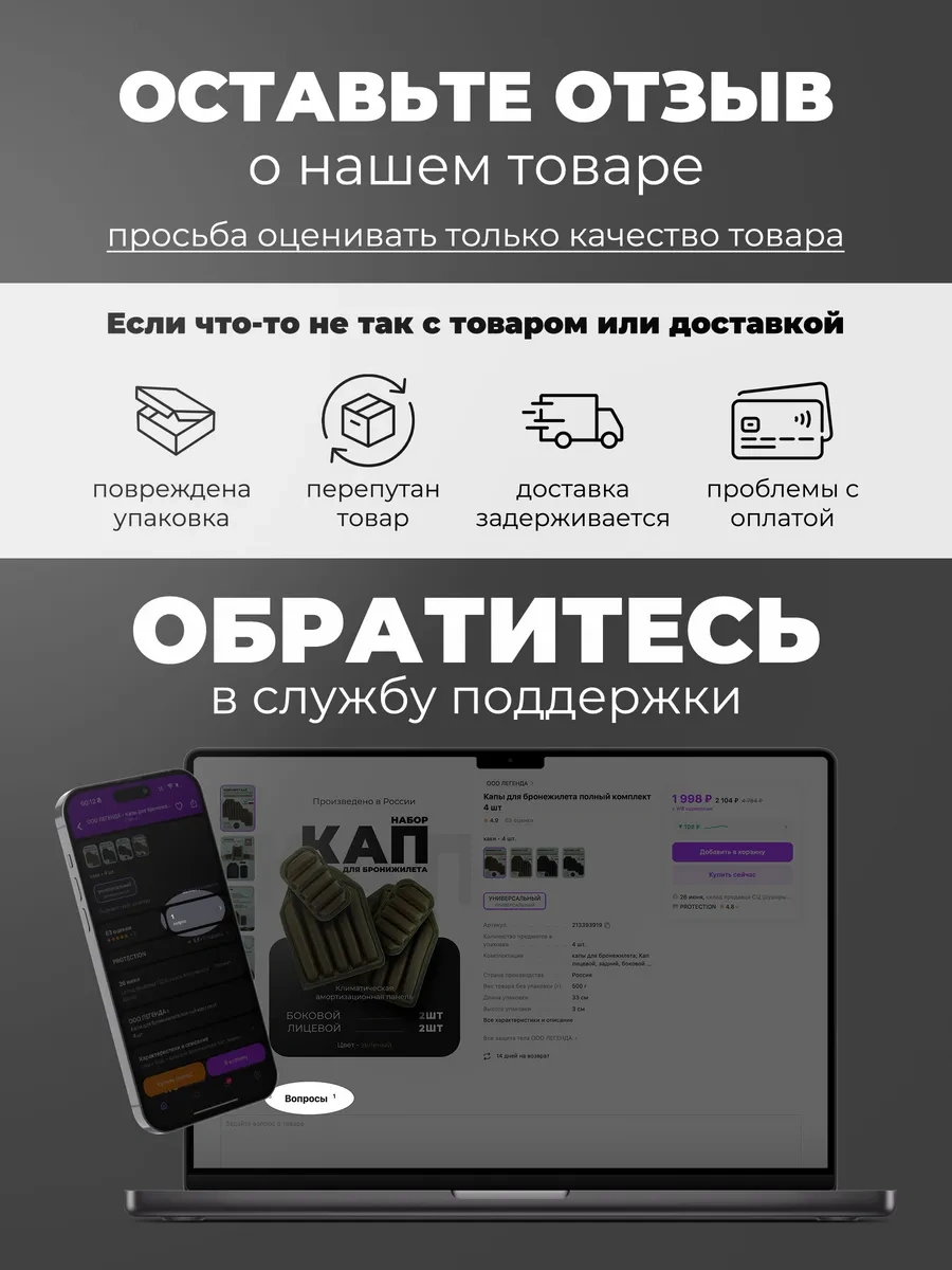 Beajoy Tek Kullanımlık Havlular 45x90 Cm 35 Gr. 444626268