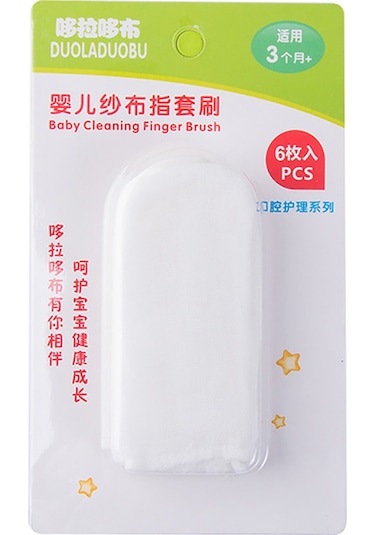 Konesam Bebekler İçin Yumuşak Pamuklu Parmak Fırçası - 6 Adet Yeniden Kullanılabilir Ağız Temizleme Fırçası