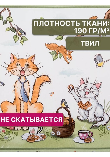 Lefard Servis Peçeteleri 2 Adet 40 40 Parmaklarınızı Yalayın 185148354 Yeşil