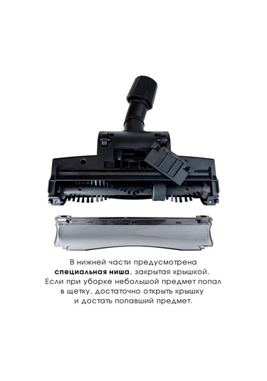 Royal Hıghness Elektrikli Süpürge İçin 32 35 Mm Turbo Başlık Evrensel Nozul 320865692