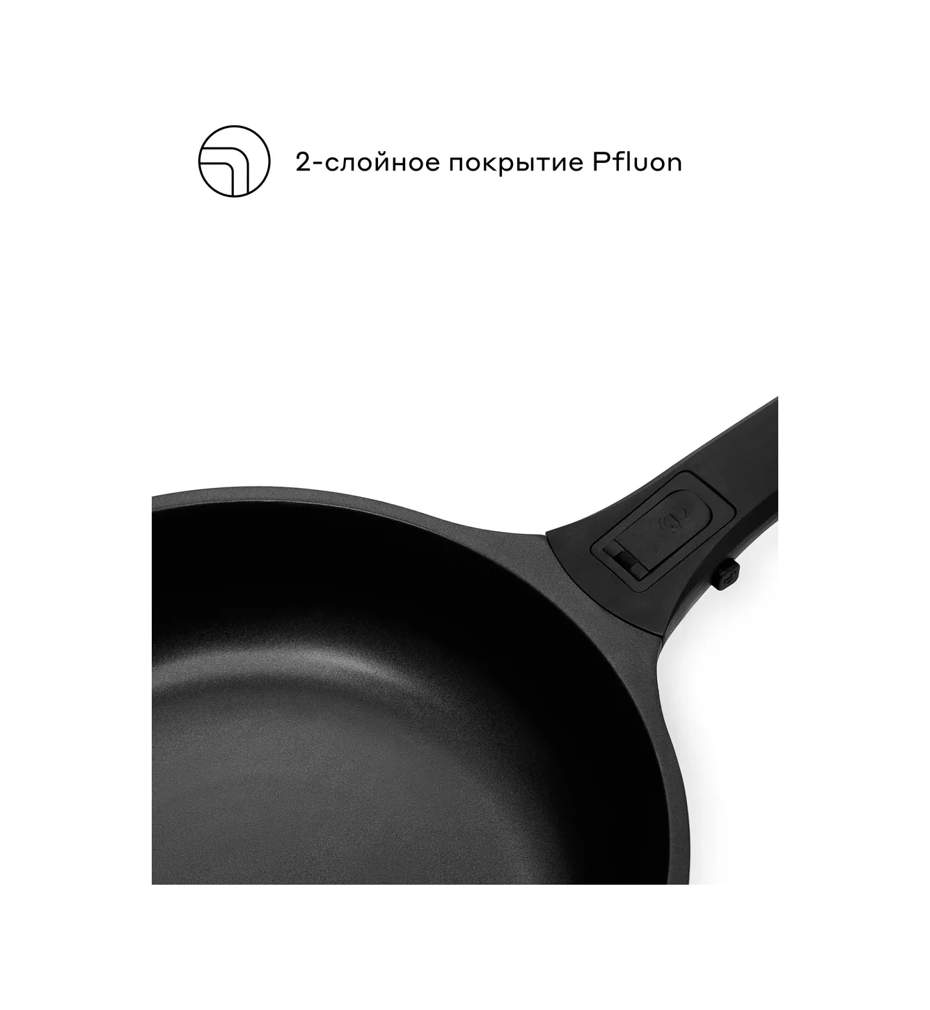 Pragma Oneba 24 Cm Yapışmaz Kaplamalı Alüminyum Tava 290789993 Siyah