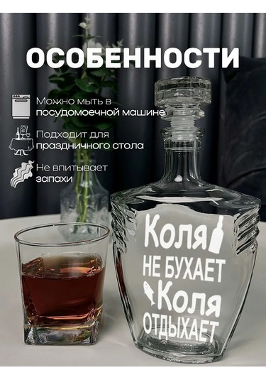 Artlazer Grupp Ştoflı Veya Damlalıklı İsimli Şekerlik 217404464