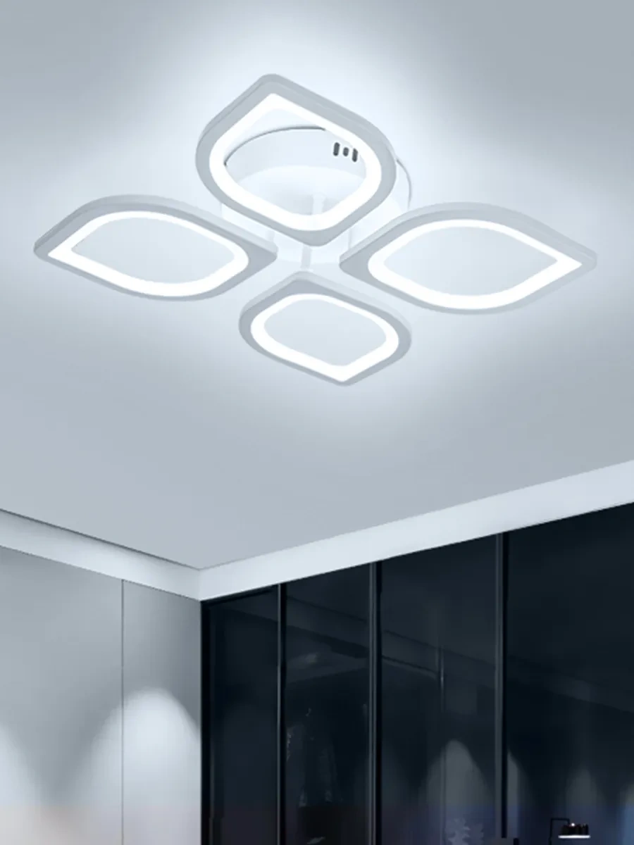 Homsly Led Avize, 78w, Uzaktan Kumandalı, Acl 005 291095080 Beyaz