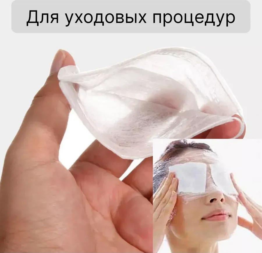 Otlicnyj Çay Ve Ot Demlemek İçin Poşetler 303021362 Diğer