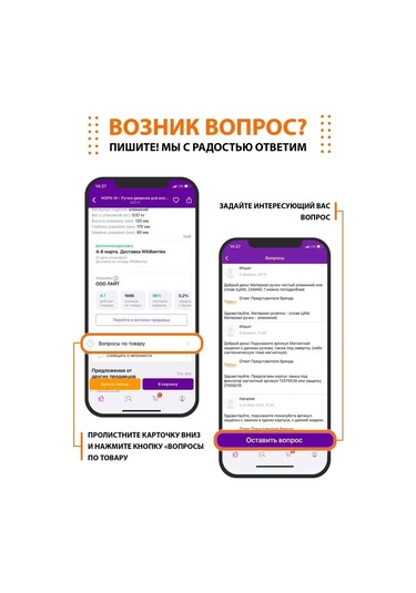 Nora-m C-45 İç Mekan Kapı Mandalı Kilidi 246350034