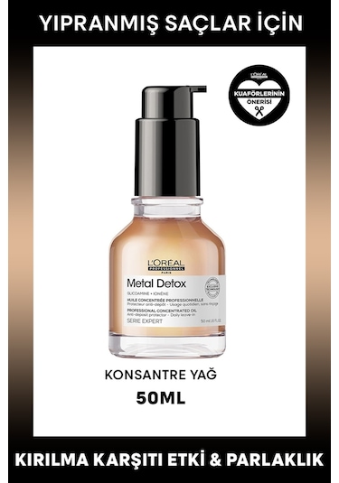 L'Oreal Professionnel Serie Expert Metal Detox Oil Konsantre Yağ 50 ML