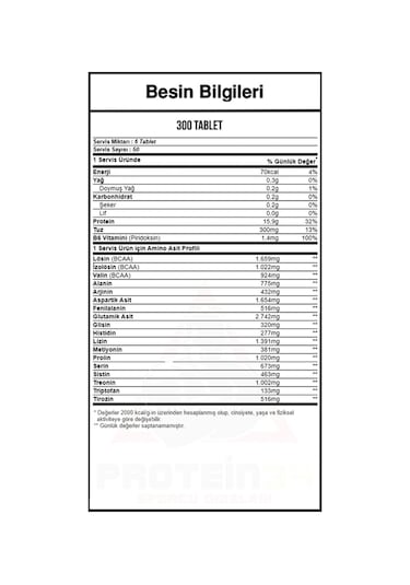 Multipower Whey Amino 3400 300 Tablet