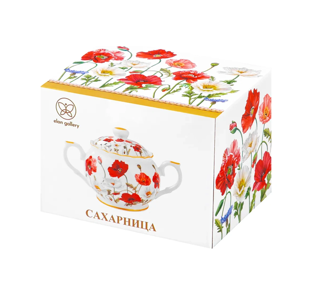 Elan Gallery "maki" Şekerlik 350 M 10707821 Kırmızı