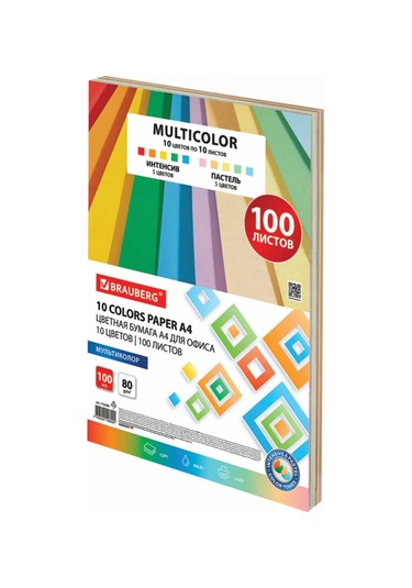Brauberg Okul İçin Renkli A4 Çift Taraflı Kağıt Seti 10 Renk 100 Yaprak 164287463 Ofis