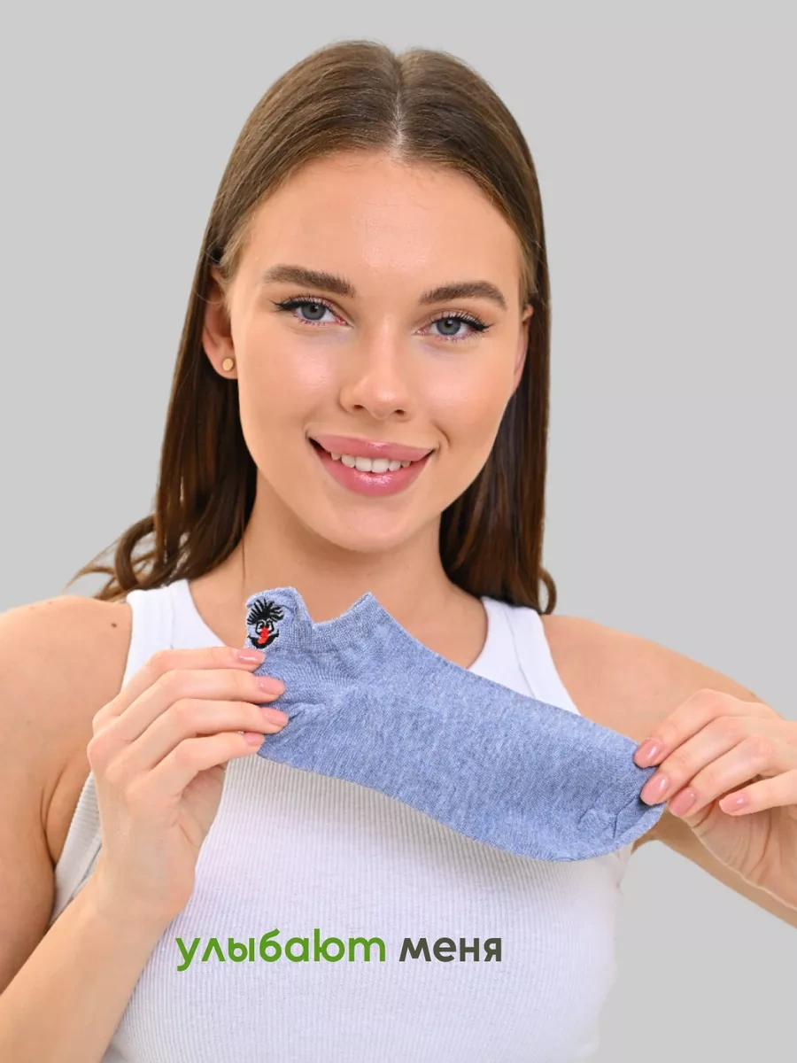 Sockss Maania Kısa Kısa Çorap Seti 217894125 Yeşil