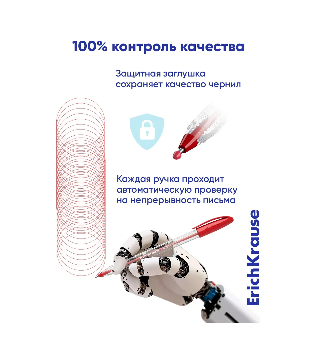 Erichkrause U-108 Kırmızı Tükenmez Kalem Uçları 12 Adet 43857247 Kırmızı