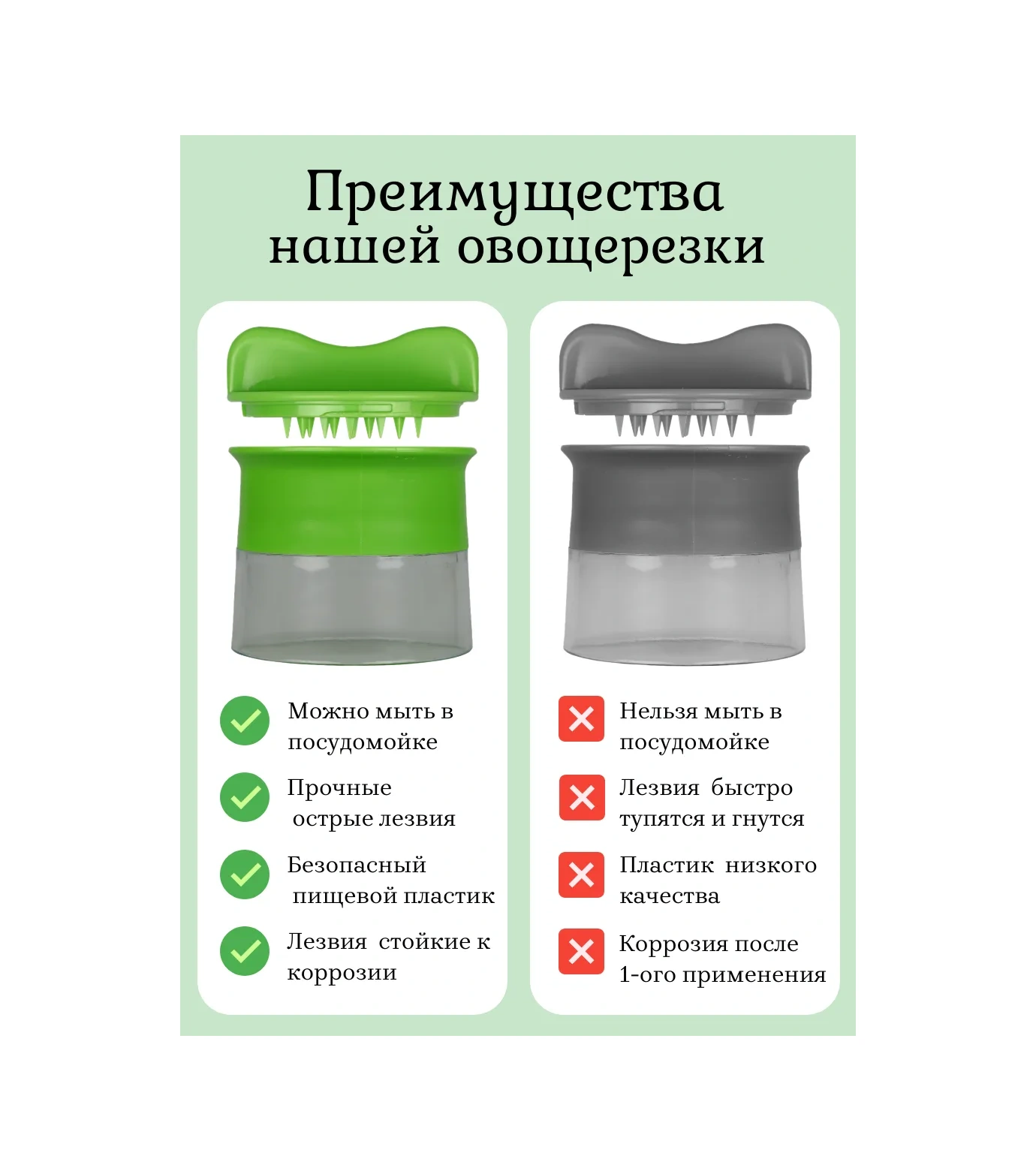 Manuel Sarmal Sebze Dilimleyici, Spiral Bıçaklı 270043351 Yeşil