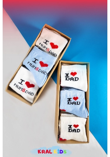 12 Çift Erkek Bebek Çorap Kutulu Patik Boy I Love Mom Dad Desenli, Pamuklu Çok Renkli