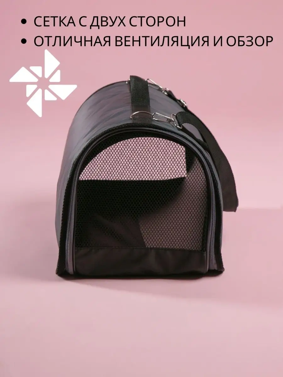 Bobrıkgora Katlanabilir Kedi Ve Köpek Taşıma Çantası 97057738