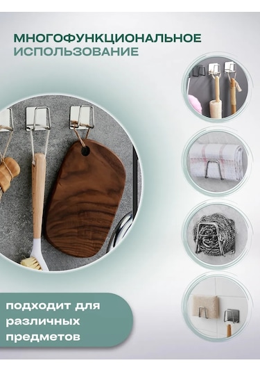 Evye İçin Sünger Tutucu, 2 Adet, Gri 438035236 Gri