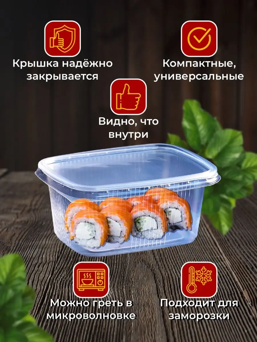 Kulek Tek Kullanımlık Kapaklı Plastik Kapl 146936541 100 adet