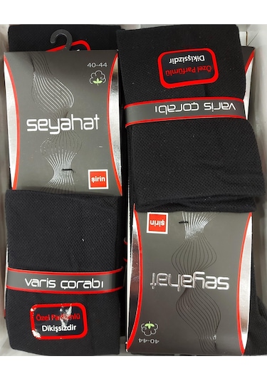 Şirin 8310 Erkek Dinlendirici Varis Çorap 12 Adet 001