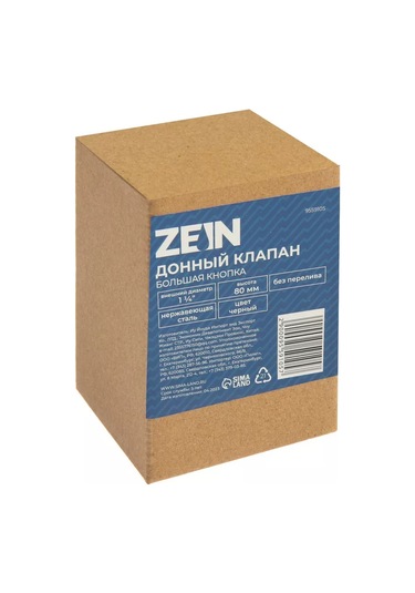 Zeın Lavabo İçin Alt Vana Çamaşır Ve Yatak Odası İçin 190374193