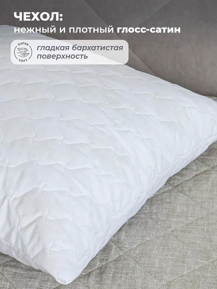 Spalenka Yastık Kılıfı 50x70 Fermuarlı Kapitone Dekoratif 6267942 Bej