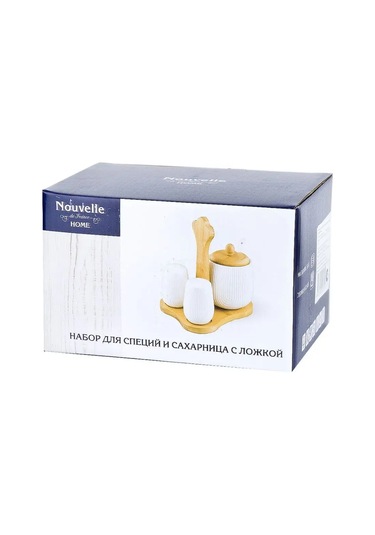 Nouvelle İçecek İçin Baharatlık Seti, Şekerlik Ayaklı, "naturel", 350 Ml 163873050 Beyaz