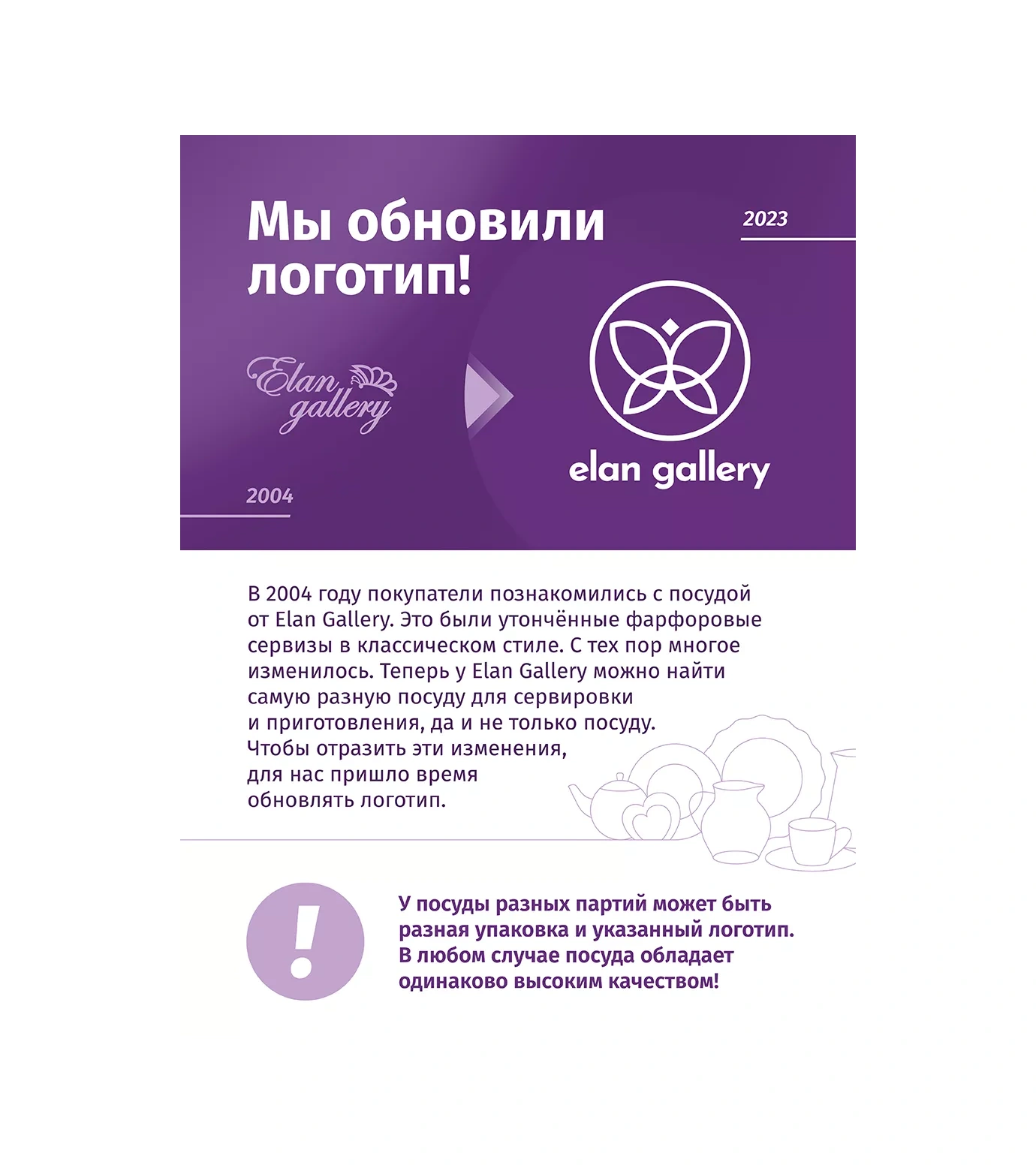 Elan Gallery Baharat Seti "çiçek", 3 Parça 11698276 Beyaz