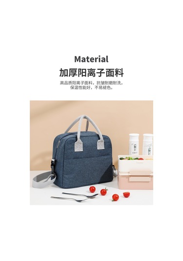 Öğrenci Yalıtımlı Öğle Yemeği Kutusu Gri Öğle Yemeği Çantası Çok Renkli