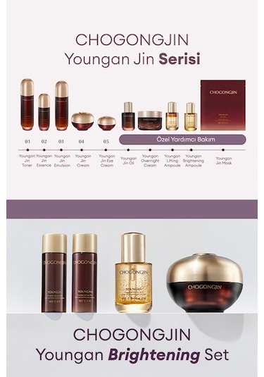 Missha Chogongjın Youngan Lifting Set