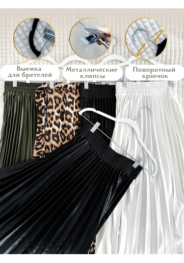 Homy Mood Pantolon Ve Giysiler İçin Kelepçeli Askılar 143648770 Beyaz