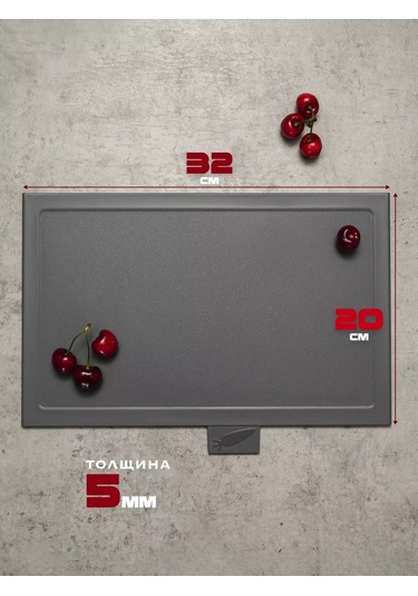 Domkoff Ahşap Kesme Tahtası Seti Üstü Standlı 237095502 Siyah