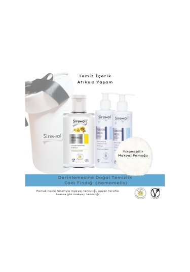 Sirenol Natural Cadı Fındığı Yüz Temizleme Köpüğü 250 ML + Sıkılaştırıcı ve Gözenek Temizleyici Tonik 300 ML + Makyaj Temizleme Pamuğu