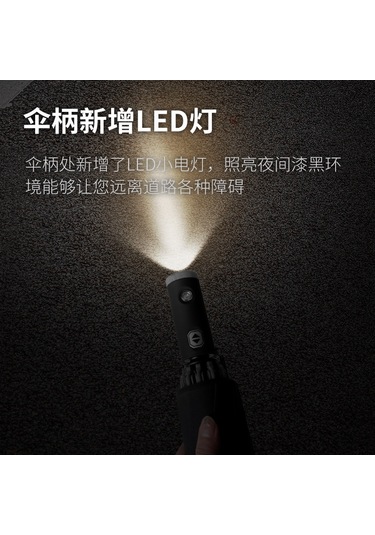 Yuntech01 23" 10 Çubuklu Led Işık Ve Reflektörlü Tekerlekli Ters Şemsiye - Siyah Koyu Jantlı, Otomobil Uyumlu, Güneş/yağmur Koruyucu Siyah