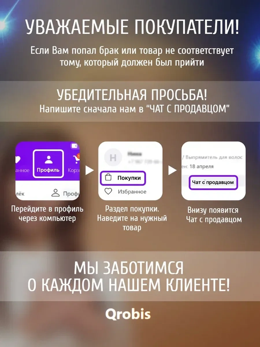 Gileron Elektrikli Tıraş Makinesi Yedek Bıçakları 266484026