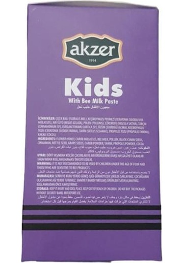 Akzer Kids Arı Sütü Macunu 300 G