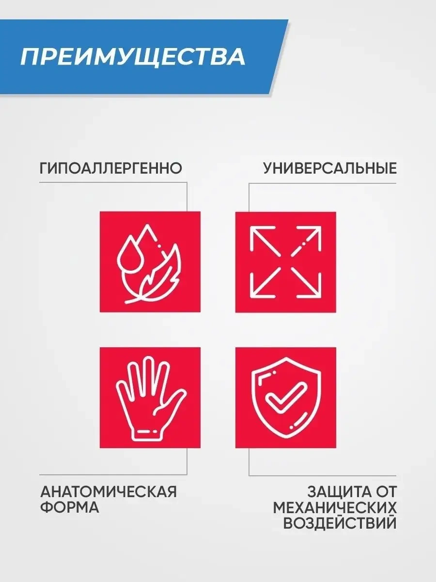 Woclot Erkek İnşaatçı İş Eldivenleri, 12 Çift 36286653