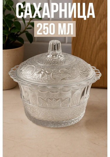 Cam Şekerlik, Kapaklı, 250 Ml 463111697 Beyaz