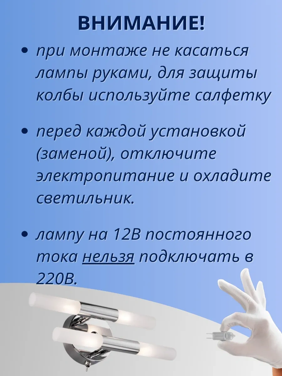 Feron G4 20w 12v Halojen Ampul 10 Adet 200476517