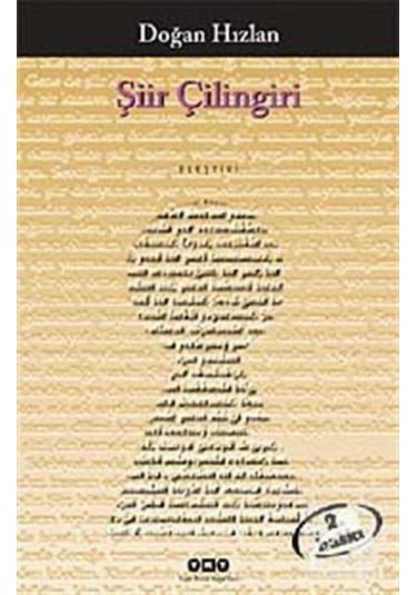 Şiir Çilingiri - Doğan Hızlan - Yapı Kredi Yayınları