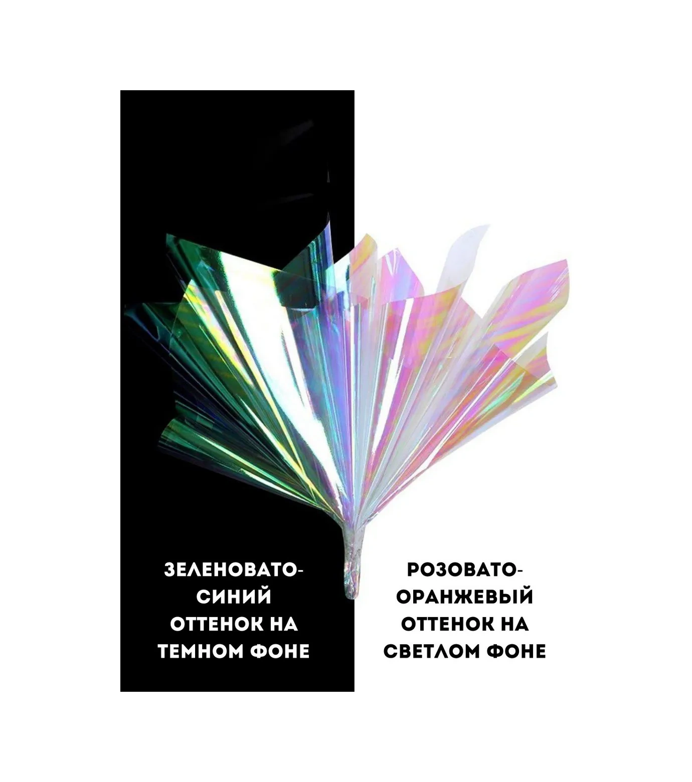 Bez Brenda Çiçek Ve Hediye İçin Ambalaj Kağıdı Gökkuşağı Film 443767769