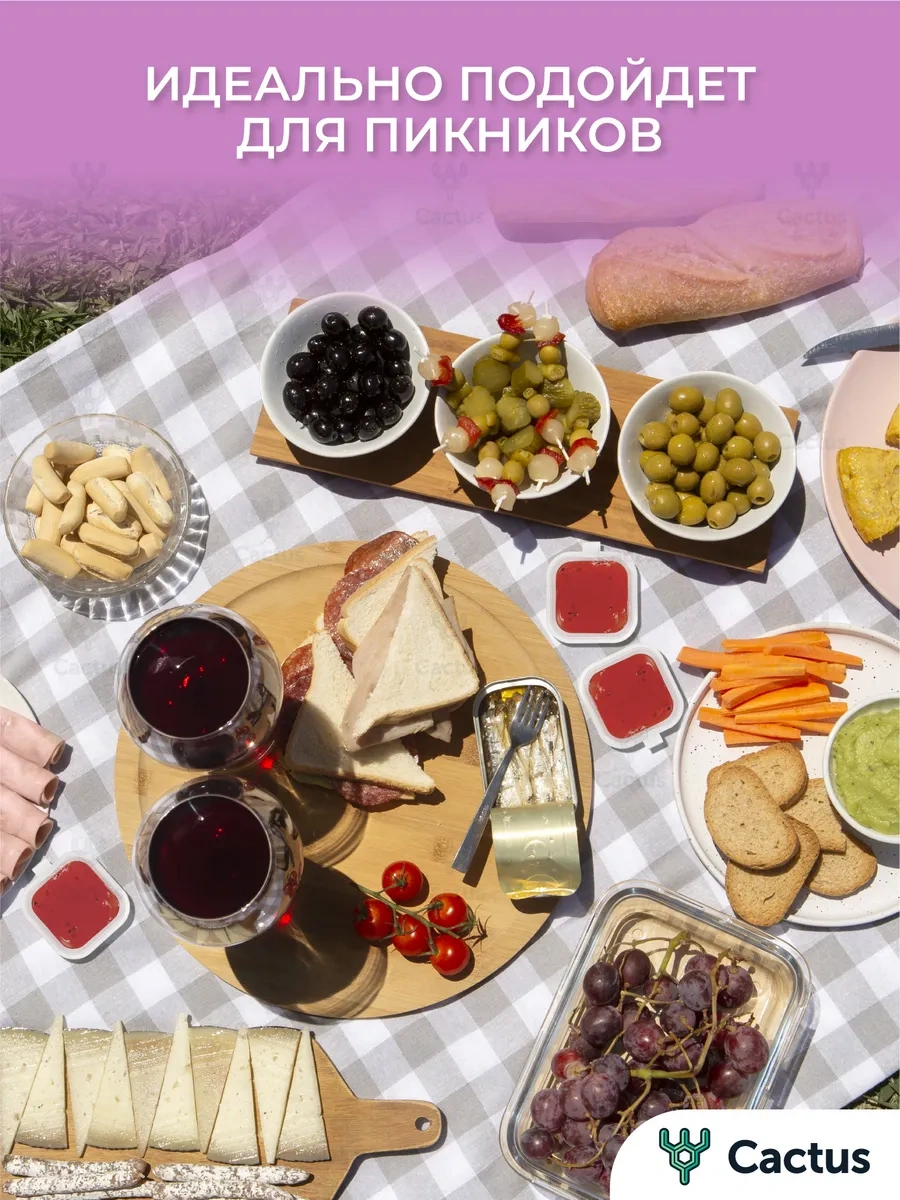 Cactus 50ml Kare Tek Kullanımlık Sosluklar 332683589 Beyaz