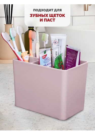 Bellhome Masaüstü Mutfak Gereçleri Standı 418019893 Beyaz