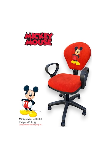Mickey Mouse Baskılı Turuncu Çocuk Çalışma Sandalyesi Döner Koltuk, Yükseklik Ayarlı Koltuk Turuncu