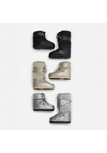 Kar Botu Kadın 80d1401680-h001 Moon Boot Glance Silver 35-41 Gümüş