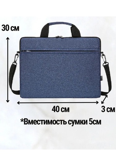 Suofeng 15.6 İnç Kapasiteli Su Geçirmez Nylon Dizüstü Bilgisayar Çantası - Çift Askılı, Çok Amaçlı, Seyahat Ve Ofis İçin