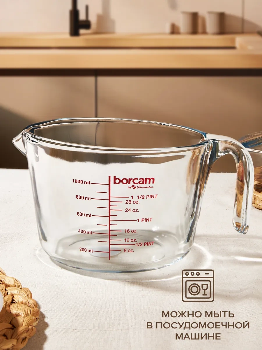 Borcam 1 Litrelik Mutfak Ölçü Kabı 365797971 Beyaz